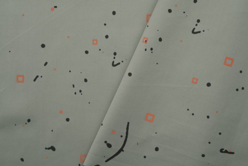 серо-голубой