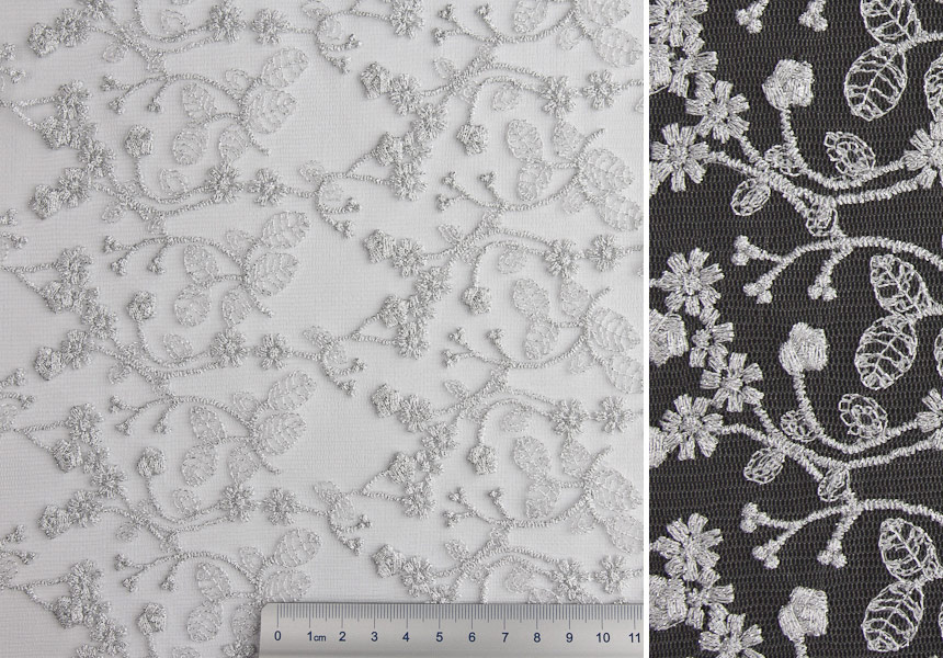 Серебряный