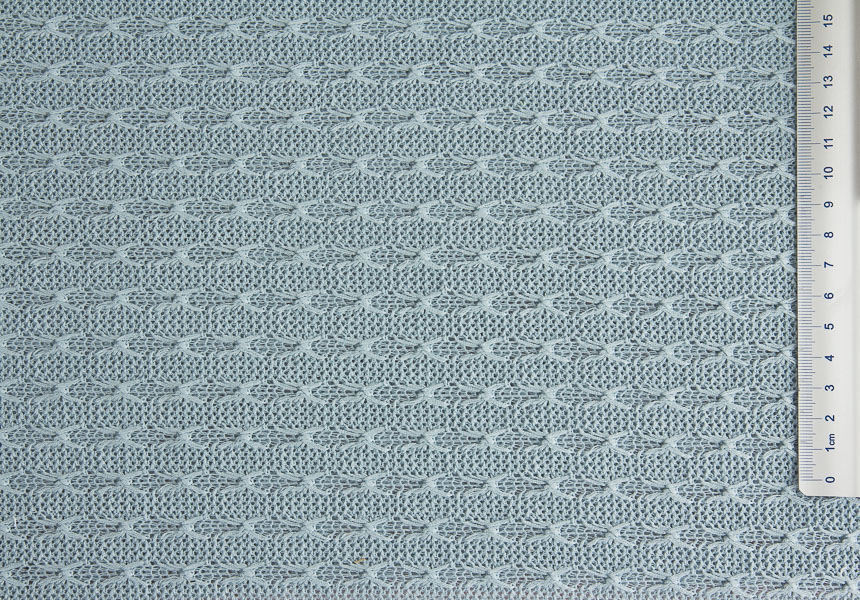 серо-голубой