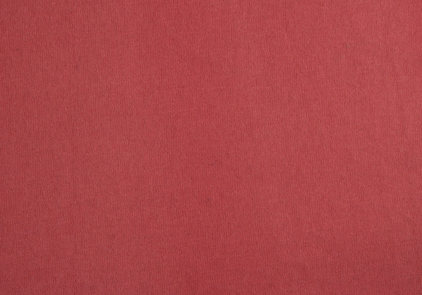 коралловый