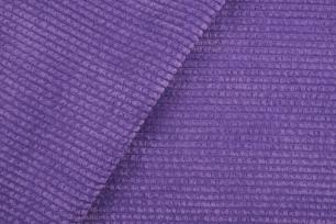 лавандовый