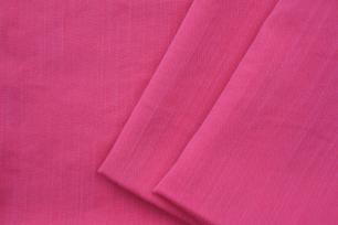 цикламеновый