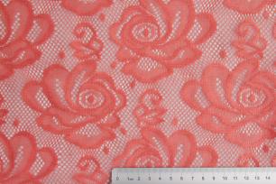 коралловый